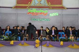 IMG_0292.JPG