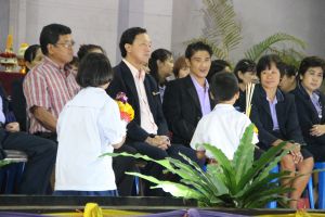 IMG_0376.JPG