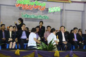 IMG_0384.JPG