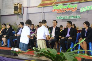 IMG_0392.JPG