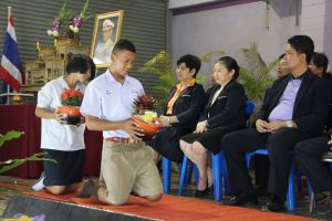IMG_0397.JPG