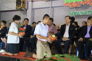 IMG_0399.JPG