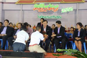 IMG_0401.JPG