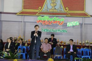 IMG_0441.JPG
