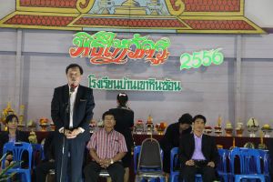 IMG_0442.JPG