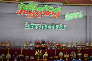 IMG_0446.JPG