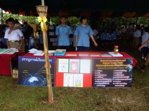 DSCF1718.JPG