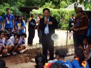 DSCF1828.JPG
