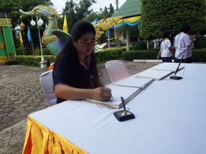 DSCF1393.JPG