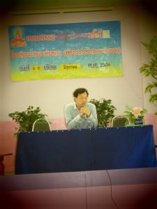 i00169.jpg