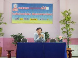 i00170.jpg