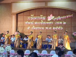 DSCF1885.JPG