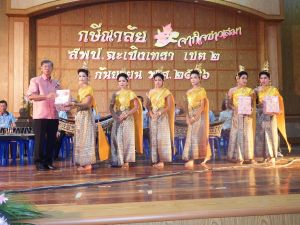 DSCF1891.JPG