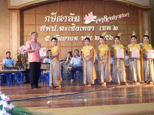 DSCF1892.JPG