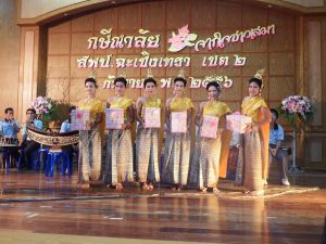 DSCF1895.JPG