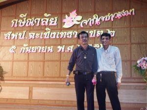 DSCF1912.JPG