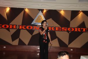 IMG_7870.JPG