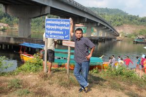 IMG_7984.JPG