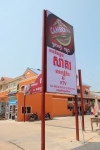 IMG_8185.JPG