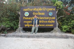 IMG_6851.JPG