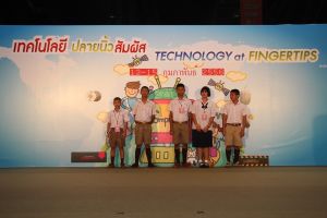 IMG_6974.JPG