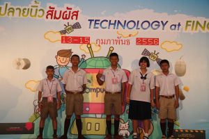 IMG_6975.JPG