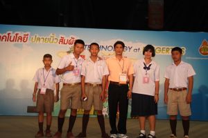 IMG_6978.JPG