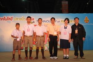 IMG_6980.JPG
