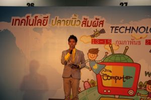 IMG_7023.JPG