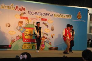 IMG_7062.JPG