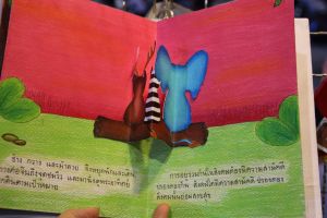 IMG_7083.JPG