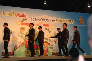 IMG_7105.JPG