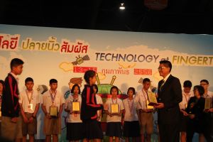 IMG_7117.JPG