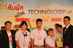 IMG_7118.JPG