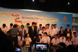 IMG_7121.JPG