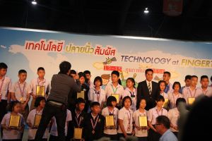 IMG_7122.JPG