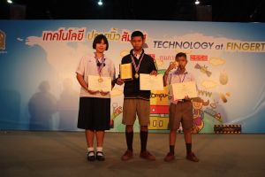 IMG_7133.JPG