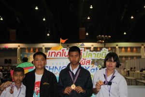 IMG_7140.JPG