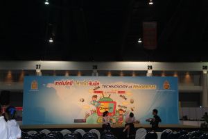 IMG_7141.JPG