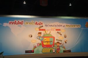 IMG_7142.JPG