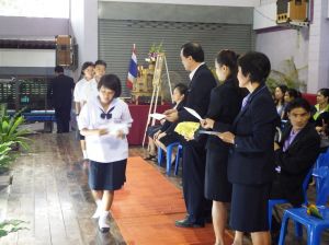 i00264.jpg
