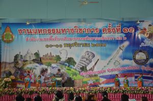 DSC_7375.JPG