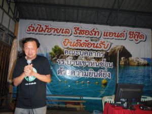 DSCF2325.JPG