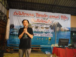 DSCF2326.JPG