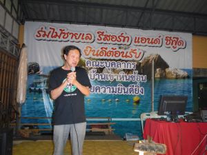 DSCF2327.JPG