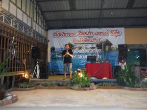 DSCF2541.JPG