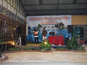 DSCF2543.JPG