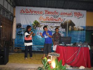 DSCF2546.JPG