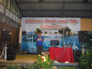 DSCF2548.JPG