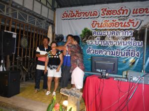DSCF2553.JPG
